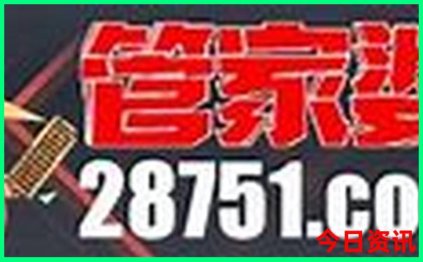 北京周边一日游路线推荐