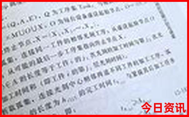 湖南省旅游景点有哪些