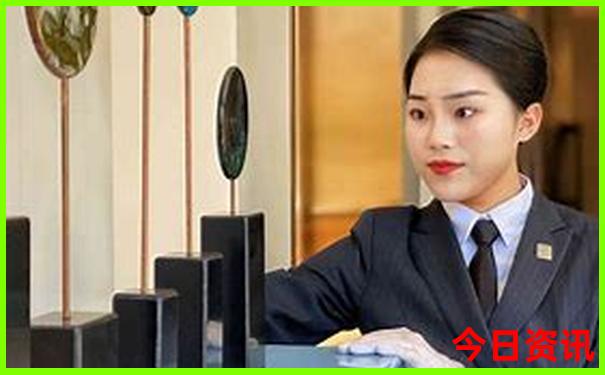 适合长期居住又低消费的小镇