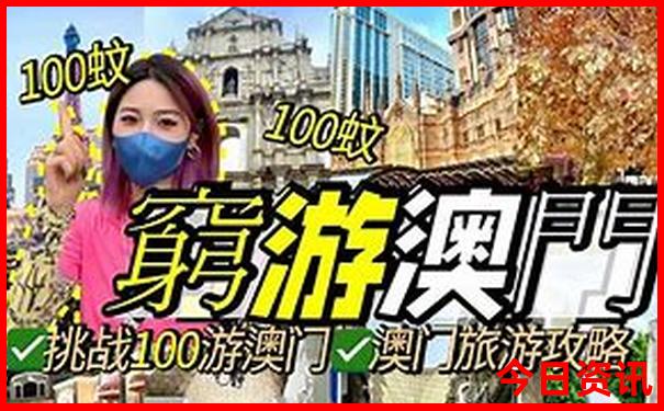 演员姜妍个人资料简介